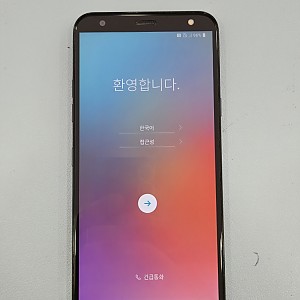 [A] 엘지 X4_03224