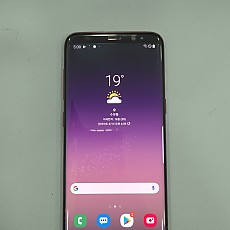 [B] 갤럭시 S8_86120
