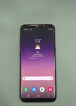 [B] 갤럭시 S8_86120